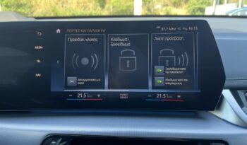 BMW iX1 xDrive30 M Sport Package ΕΛΛΗΝΙΚΗΣ ΑΝΤΙΠΡΟΣΩΠΕΙΑΣ full