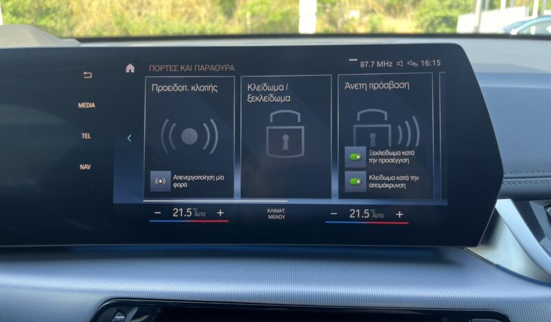 BMW iX1 xDrive30 M Sport Package ΕΛΛΗΝΙΚΗΣ ΑΝΤΙΠΡΟΣΩΠΕΙΑΣ full