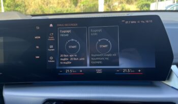 BMW iX1 xDrive30 M Sport Package ΕΛΛΗΝΙΚΗΣ ΑΝΤΙΠΡΟΣΩΠΕΙΑΣ full