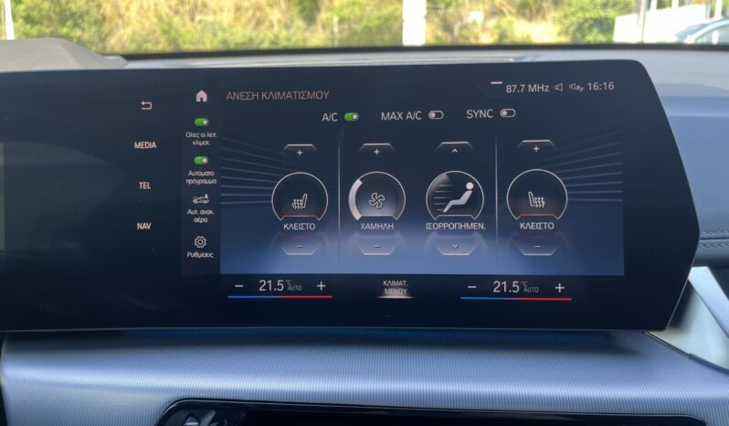 BMW iX1 xDrive30 M Sport Package ΕΛΛΗΝΙΚΗΣ ΑΝΤΙΠΡΟΣΩΠΕΙΑΣ full