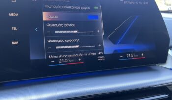 BMW iX1 xDrive30 M Sport Package ΕΛΛΗΝΙΚΗΣ ΑΝΤΙΠΡΟΣΩΠΕΙΑΣ full