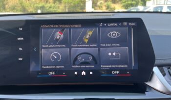 BMW X1 xDrive25e XLine ΕΛΛΗΝΙΚΗΣ ΑΝΤΙΠΡΟΣΩΠΕΙΑΣ full