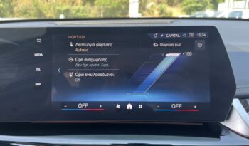 BMW X1 xDrive25e XLine ΕΛΛΗΝΙΚΗΣ ΑΝΤΙΠΡΟΣΩΠΕΙΑΣ full
