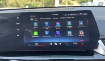 BMW X1 xDrive25e XLine ΕΛΛΗΝΙΚΗΣ ΑΝΤΙΠΡΟΣΩΠΕΙΑΣ full