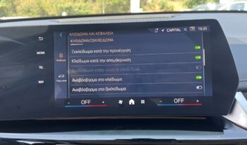 BMW X1 xDrive25e XLine ΕΛΛΗΝΙΚΗΣ ΑΝΤΙΠΡΟΣΩΠΕΙΑΣ full