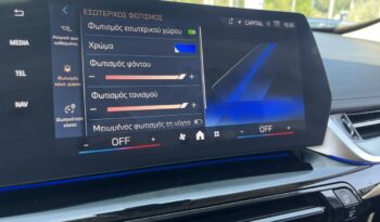 BMW X1 xDrive25e XLine ΕΛΛΗΝΙΚΗΣ ΑΝΤΙΠΡΟΣΩΠΕΙΑΣ full
