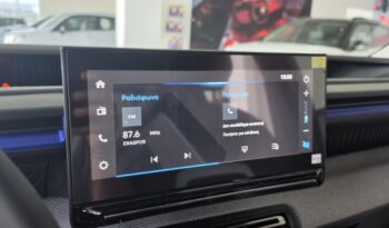 Citroen C3 PLUS 1.2 Turbo 100hp Manual full