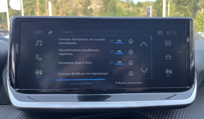 PEUGEOT 208 FL 1.2 100hp STYLE full