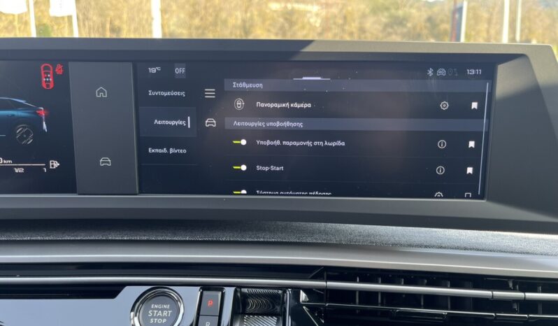 PEUGEOT 3008 HYBRID 145 e-DCS6 STYLE full