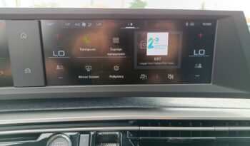 PEUGEOT 3008 HYBRID 145 e-DCS6 STYLE full