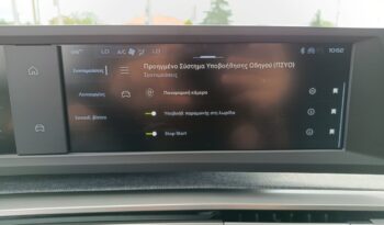 PEUGEOT 3008 HYBRID 145 e-DCS6 STYLE full