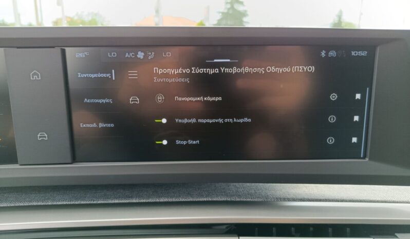 PEUGEOT 3008 HYBRID 145 e-DCS6 STYLE full