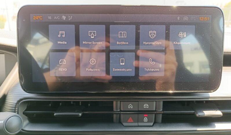 Jeep AVENGER 1.2 110HP MHEV DCT LONGITUDE full