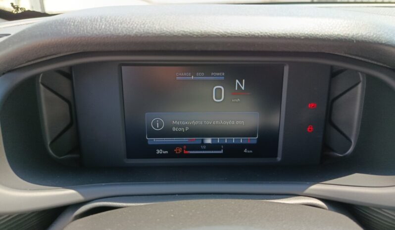 Jeep AVENGER 1.2 110HP MHEV DCT LONGITUDE full