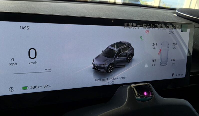 GEELY EX5 Electric PRO full