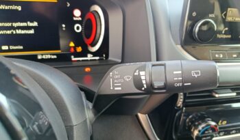 Nissan Qashqai 1.3 Mild Hybrid Business 140hp ΕΛΛΗΝΙΚΗΣ ΑΝΤΙΠΡΟΣΩΠΕΙΑΣ full