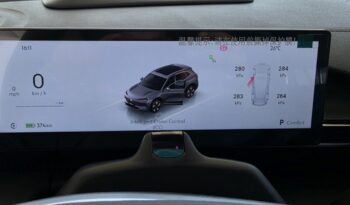 GEELY EX5 Electric TECH full