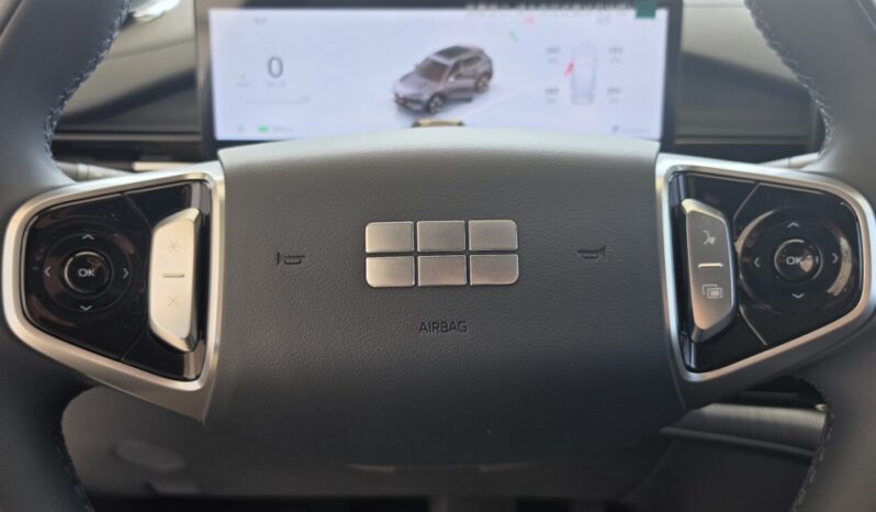 GEELY EX5 Electric TECH full