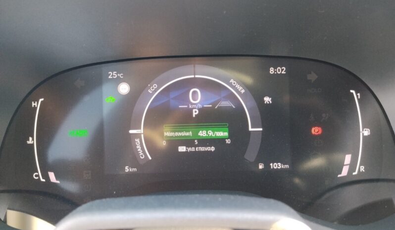 Toyota Yaris 1.5HDF 116hp Style Smart Connect full