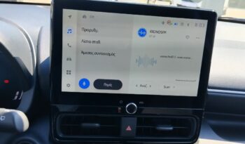 Toyota Yaris 1.5HDF 116hp Style Smart Connect full
