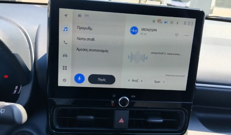 Toyota Yaris 1.5HDF 116hp Style Smart Connect full
