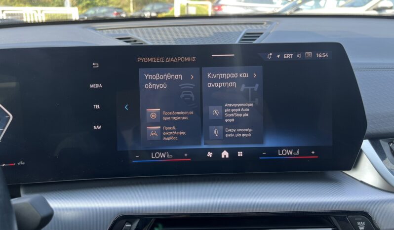 BMW X2 sDrive20i M Pack full
