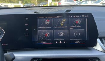 BMW X2 sDrive20i M Pack full