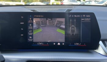 BMW X2 sDrive20i M Pack full