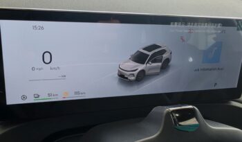 GEELY STARRAY EM-i PHEV TECH full