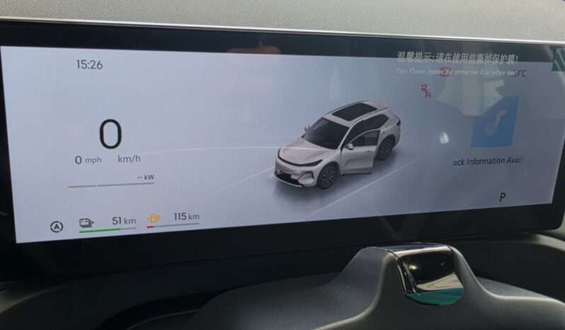 GEELY STARRAY EM-i PHEV TECH full