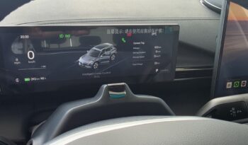 GEELY EX5 Electric PRO full