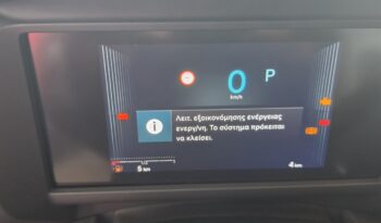 CITROEN C4 1.2 HYBRID 145hp PLUS TECH PACK full