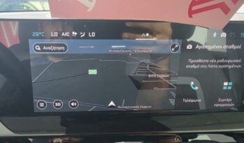 CITROEN C4 1.2 HYBRID 145hp PLUS TECH PACK full