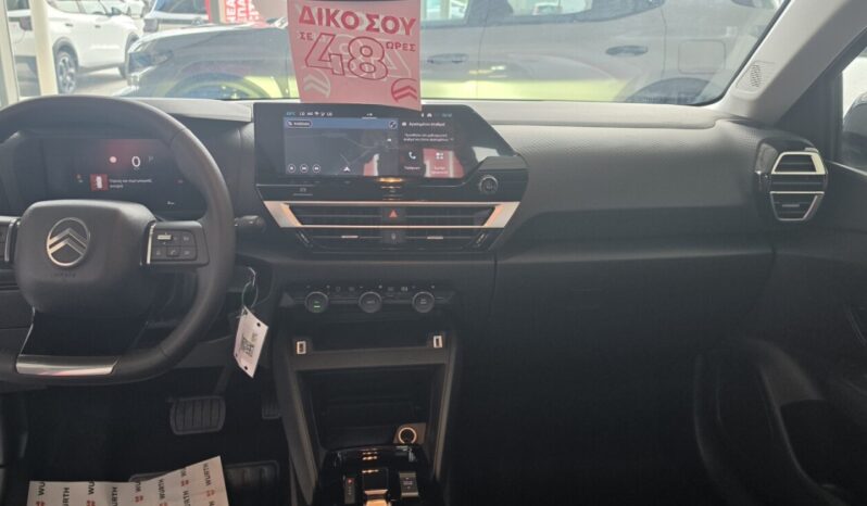 CITROEN C4 1.2 HYBRID 145hp PLUS TECH PACK full