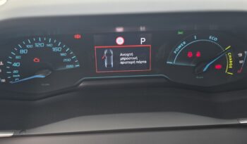 Peugeot 208 Style 1.2 Hybrid 110 e-DCS6 full