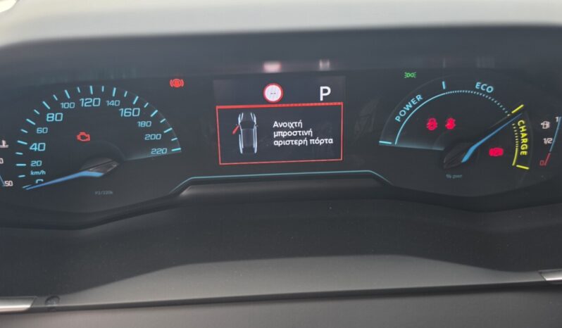 Peugeot 208 Style 1.2 Hybrid 110 e-DCS6 full