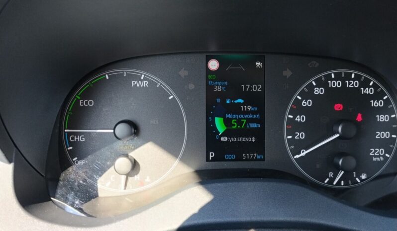Toyota Yaris 1.5 HDF 116hp Active Plus full