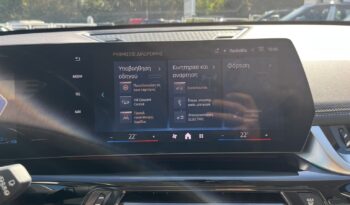 BMW X1 xDrive25e xLine full