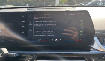 BMW X1 xDrive25e xLine full