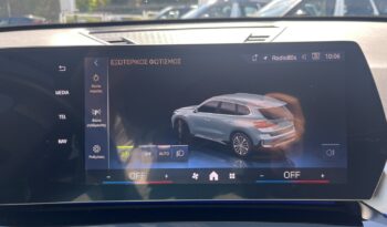 BMW X1 xDrive25e xLine full