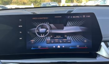 BMW X1 xDrive 25e xLine full