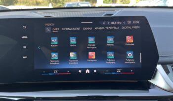BMW X1 xDrive 25e xLine full