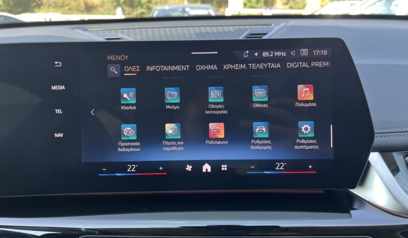 BMW X1 xDrive 25e xLine full