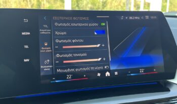 BMW X1 xDrive 25e xLine full