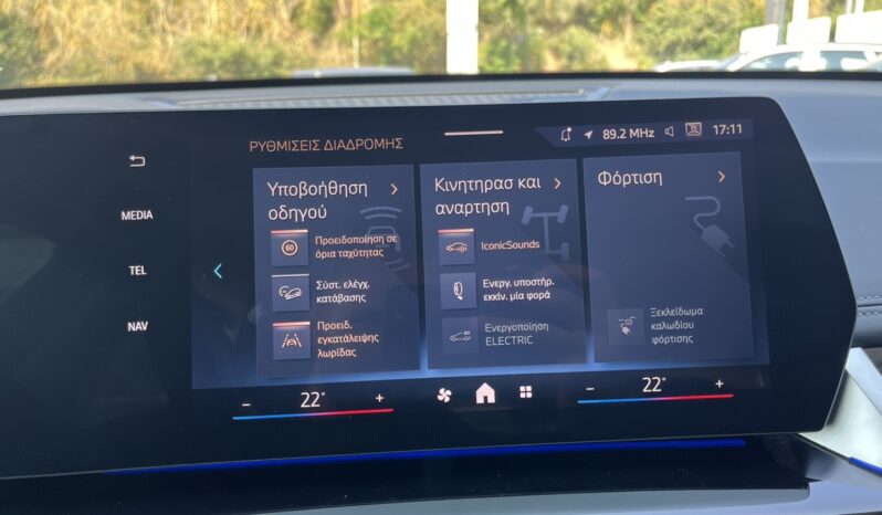 BMW X1 xDrive 25e xLine full