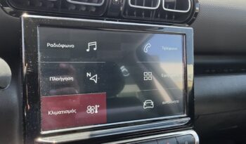 CITROEN C3 AIRCROSS 1.5 DIESEL 110hp ΕΛΛΗΝΙΚΗΣ ΑΝΤΙΠΡΟΣΩΠΕΙΑΣ full