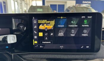 RENAULT R5 E-TECH ELECTRIC 40kWh 120hp TECHNO full
