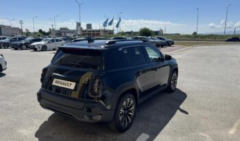 Renault R 4 Electric E-Tech 52kWh 150hp Iconic full