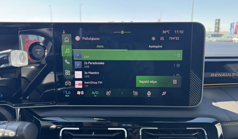Renault R 4 Electric E-Tech 52kWh 150hp Iconic full