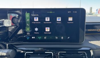 Renault R 4 Electric E-Tech 52kWh 150hp Iconic full